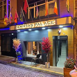 Апартаменты Demirtas Palace, Стамбул